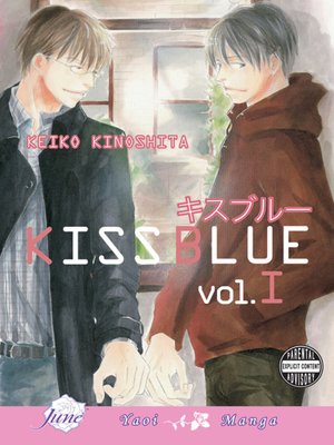 cover image of Kiss Blue, Volume 1